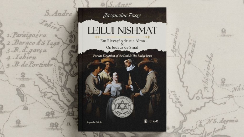 Leilui Nishmat retorna em nova edição pela Shaar Editora